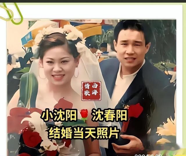 小沈阳夫妇俩颜值大涨，同染黄发好似情侣发型，现场表白让人羡慕