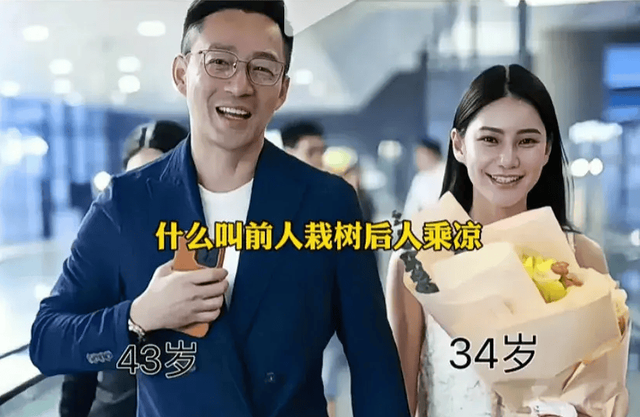 兰姐亮剑，未来麻六记继承人必须符合条件。网友:这招狠!