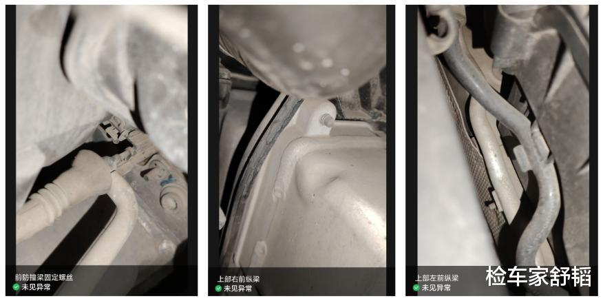 当年落地将近300万，现在只卖34万，这辆W12的奥迪A8L值得买吗？