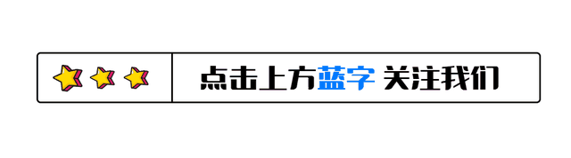 暴跌93.53%！销量骤降、业绩全面下滑，中国最大汽车集团严重受损