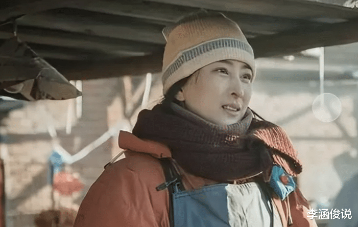 《我是刑警》：白玲多重身份曝光！