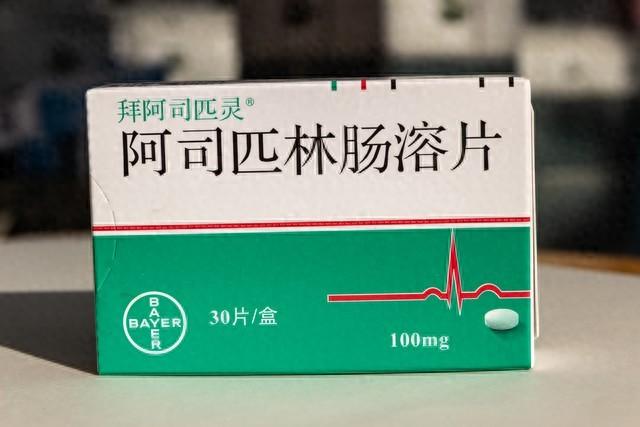 阿司匹林吃不下去了?换氯吡格雷,你得知道这些!医生教你咋换