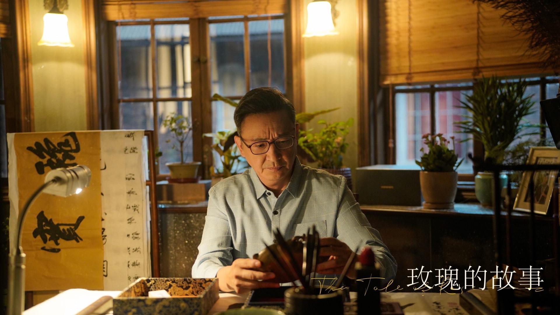 《玫瑰的故事》五组原生家庭，教育理念不同，差距一目了然