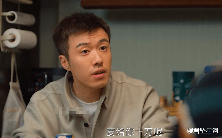 《凡人歌》6位主演谁演技更好?殷桃第5,秦俊杰第2,第1当之无愧