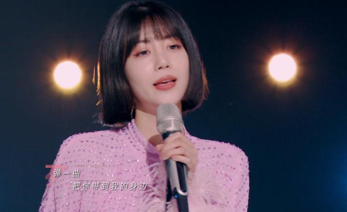 吴恙|好家伙！《浪姐5》吴恙的发声质疑，打脸整个节目组