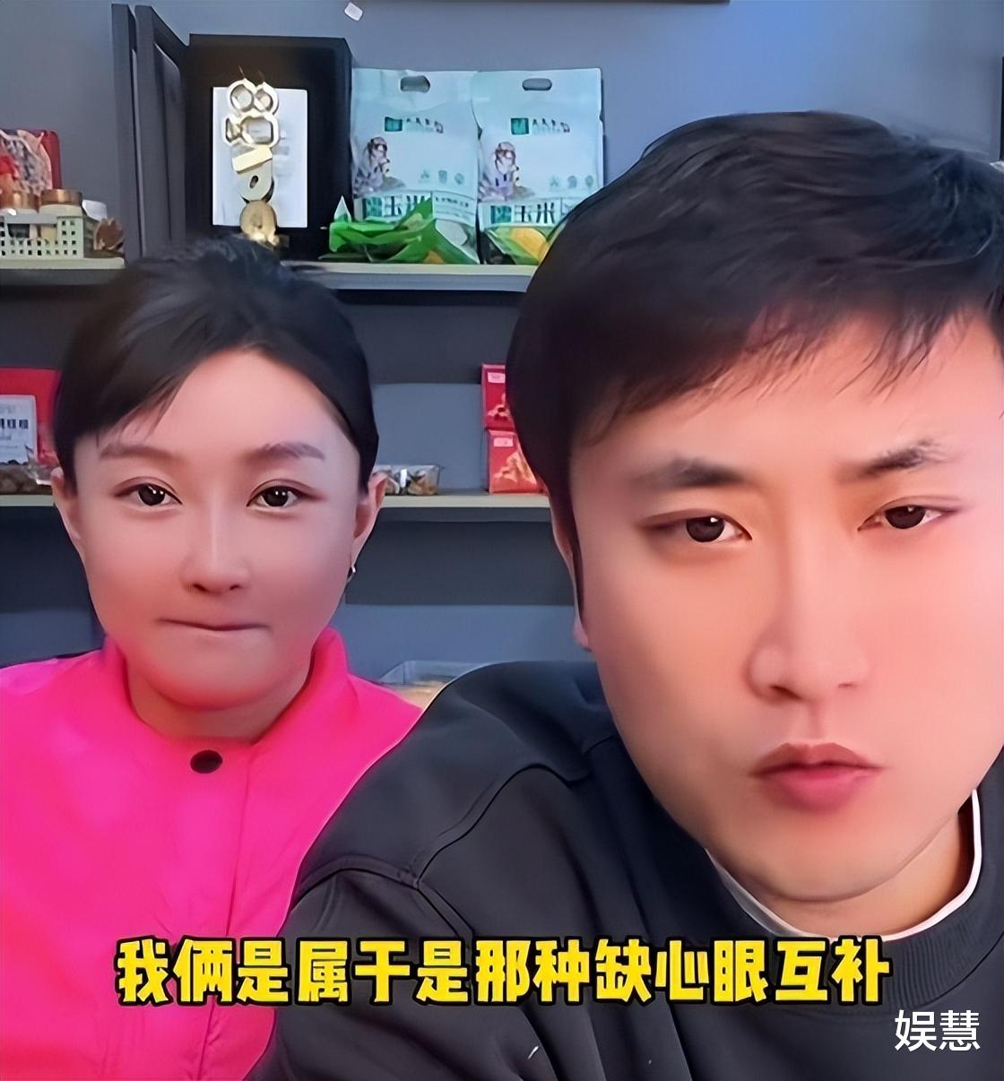 因戏生情?赵玉田刘英决定尝试在一起,两人都曾经历过失败婚姻