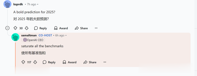 OpenAI将发比GPT4强100倍的模型,算力已实现AGI