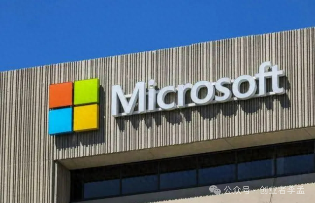 为何Microsoft能一直留在中国市场?