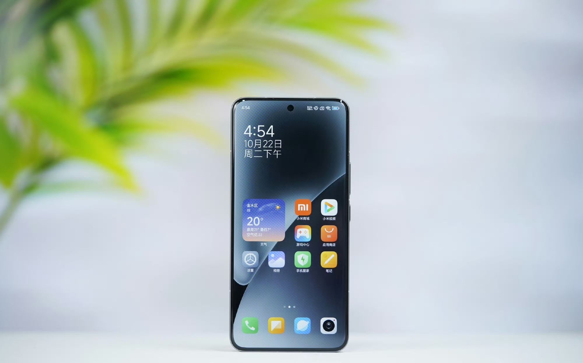 小米14 Pro與15 Pro逆襲：華為高端市場受困芯片產(chǎn)能，銷量銳減