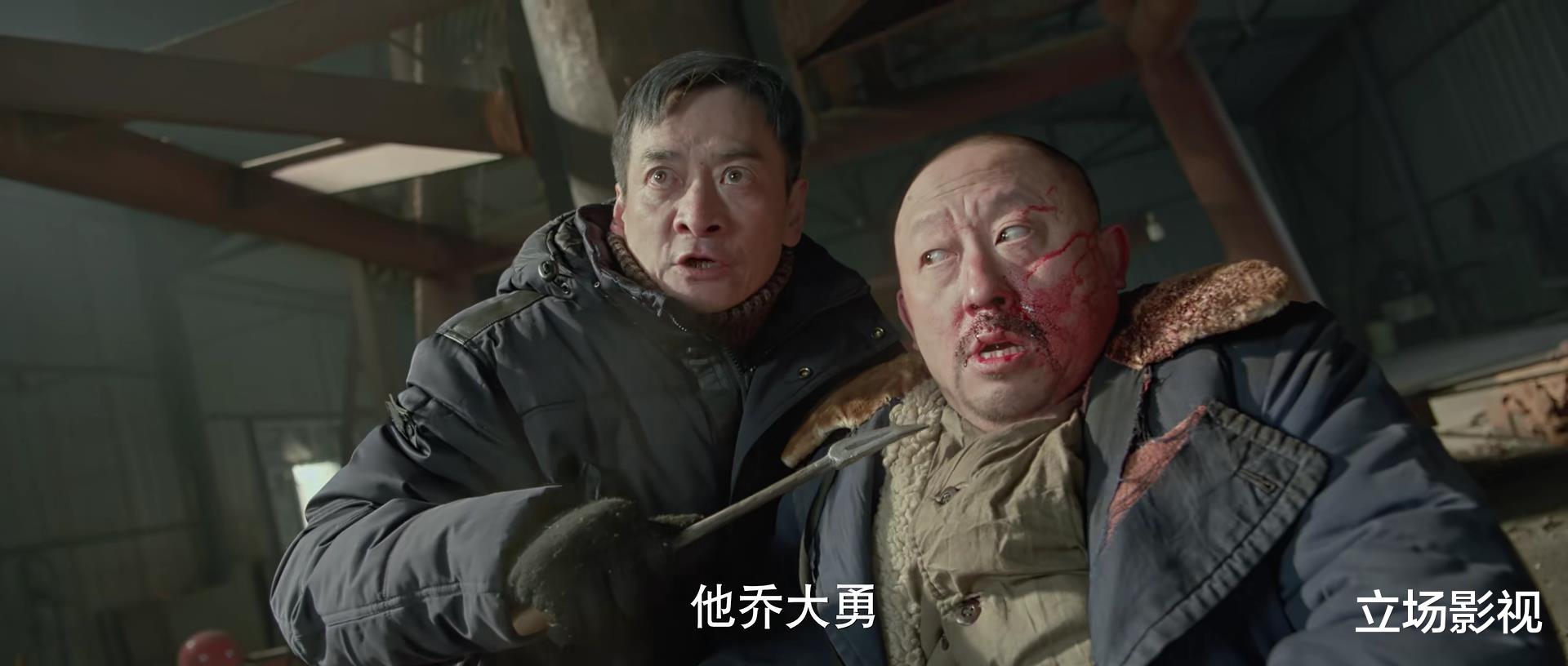 又一部悬疑大剧开播,连看3集后,我要说:刑侦剧又出爆款了