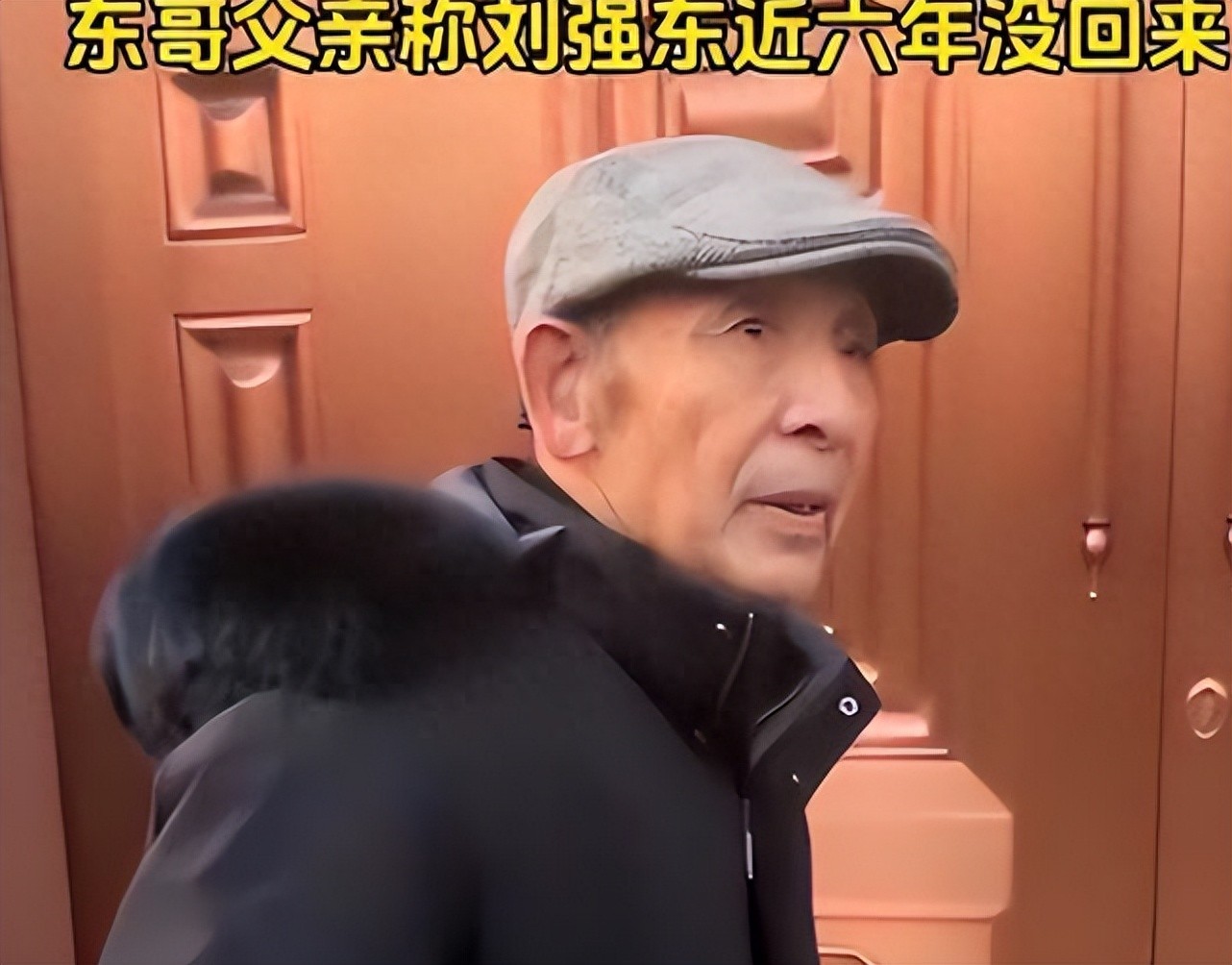 刘强东妹妹去世6年,妹夫没再娶,独抚养仨娃,刘强东每年给100万