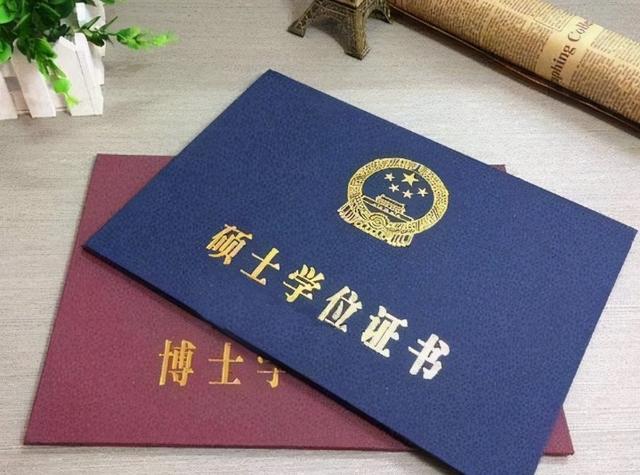 研究生分为“3个档次”,第三类上岸简单但含金量最低,你看好哪个?