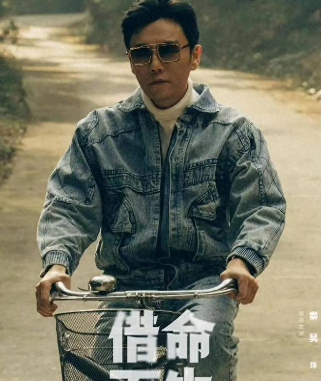 3部即将开播的悬疑剧,全员都是实力派,你最想追哪部?