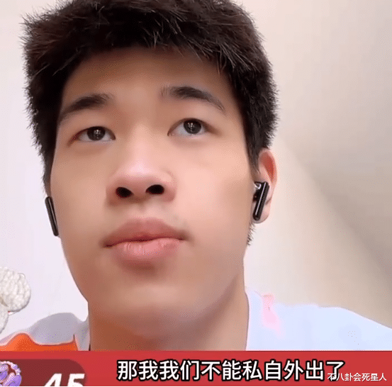 华少采访潘展乐的这一幕,把娱乐圈的“丑态”展现得淋漓尽致