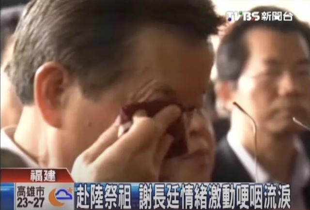 台湾女演员称“我是成都人”遭攻击，多方发声