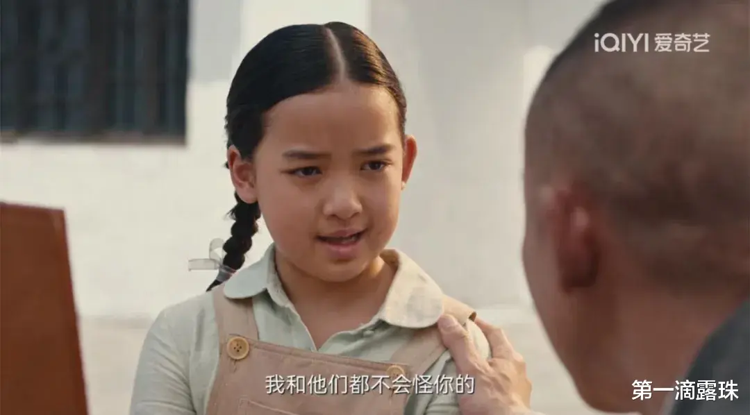 《暗夜与黎明》的小飞航,竟是聂远亲生女儿!演戏有灵气,秒杀姚安娜