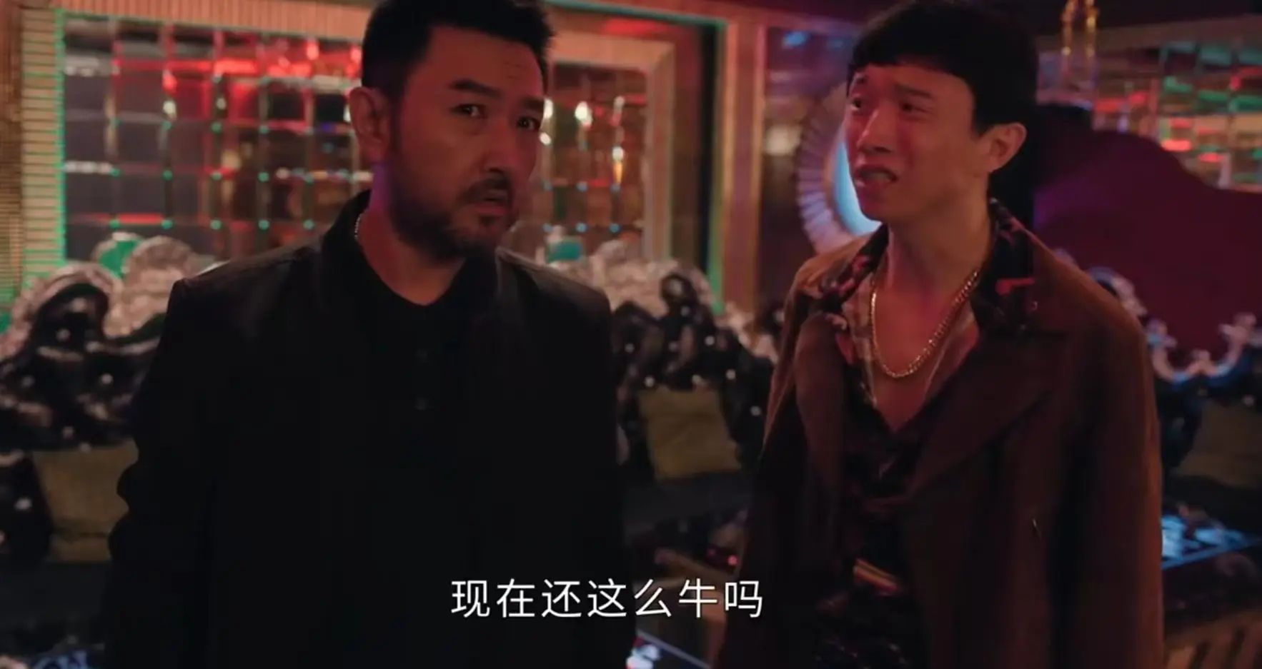 《雪迷宫》32集大结局前瞻:老舅牺牲,姜迎紫断命,姜小海立大功