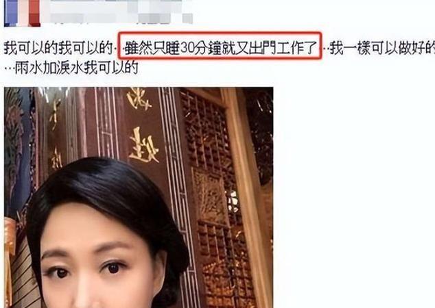 最熟悉女演员已离世,一生未碰过男人,死后家人“瓜分遗产”
