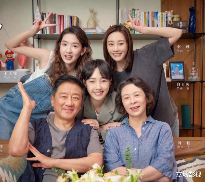 又一部36集新剧央视开播，看完介绍，我要说：终于有让我熬夜狂追的国产剧了