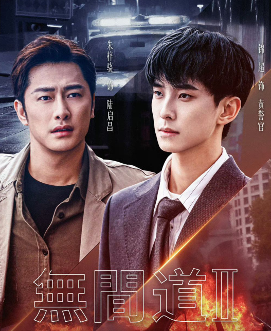 赵奕欢被李菲儿逼哭?两人37岁都不愿演妈,麻烦看看赵丽颖吧