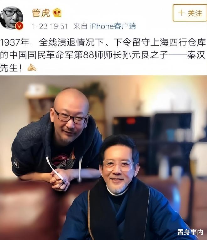 3大导演票房连续“扑街”,影视圈的窘境,现出了原形