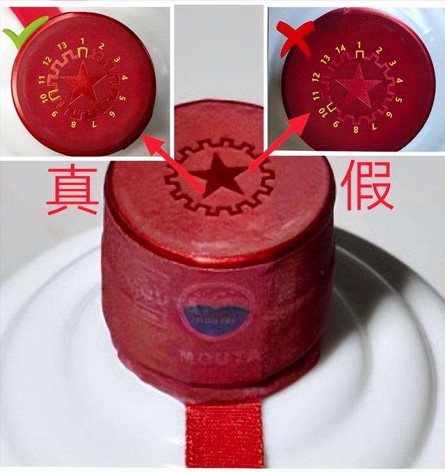 茅台员工曾透露：买茅台送的2个小酒杯，压根就不只是用来喝酒的