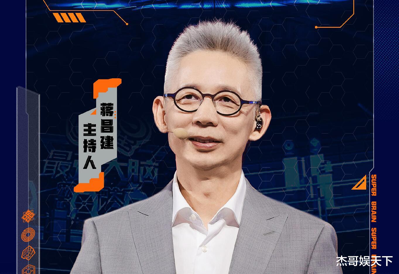 最强大脑|《大脑》战队组建太尴尬，最优策略不是抢这1人，而是要避开这2人