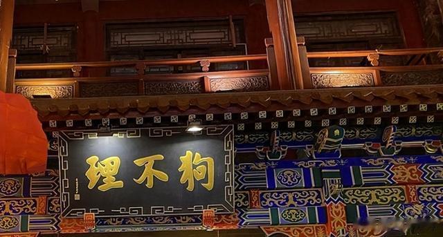 天津必吃十大馆子？你吃过几家？