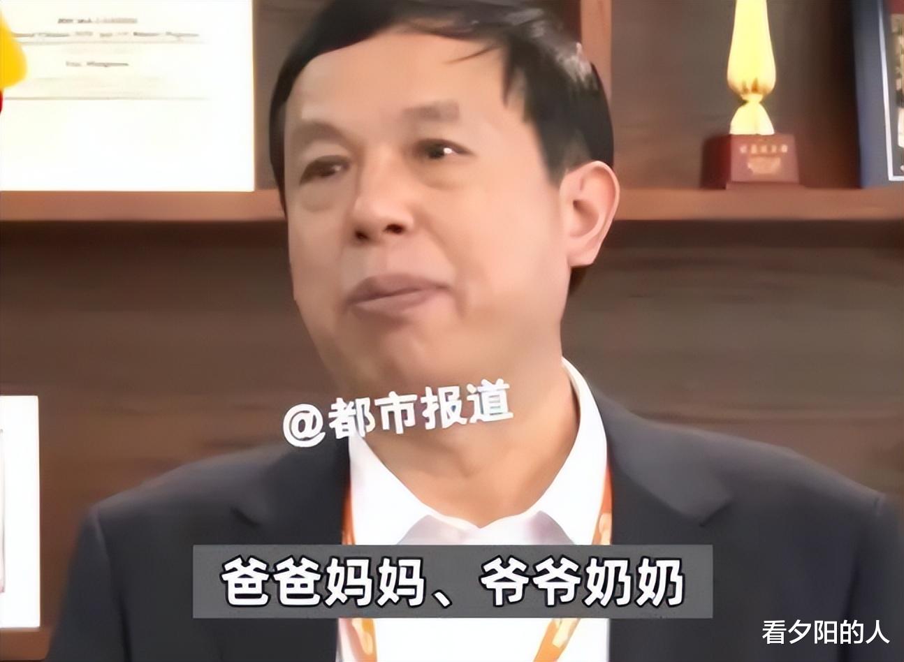 这是什么“神仙”公司，1人上班全家跟着领钱，已连续发放9年