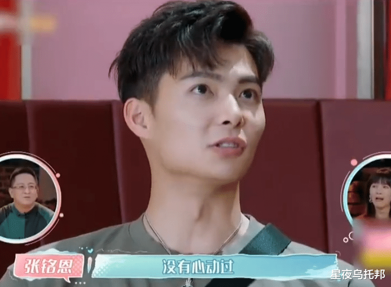 徐璐新恋情疑似曝光，男方是香港演员吴崇轩