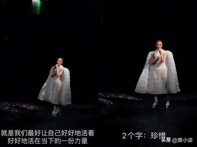 老公出轨女星,屡遭背叛却不离婚,“当红天后”远比你想的更能忍