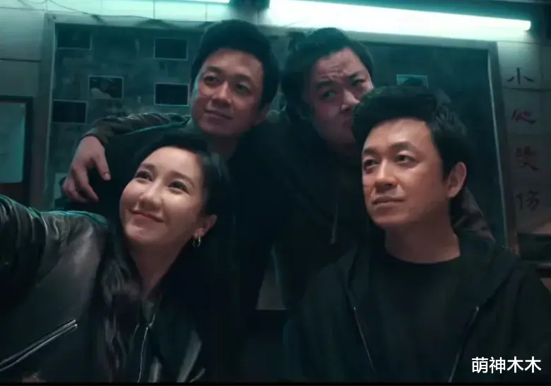 《白夜追凶2》被骂上热搜!女法医换成男法医,演员被质疑关系户