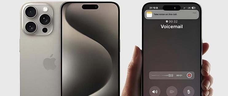 苹果可以修改iPhone【通话录音提示音】