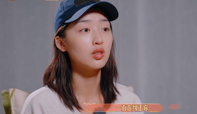 《花少6》周雨彤内涵陈好引争议,评论骂声一片:像年轻版毛阿敏