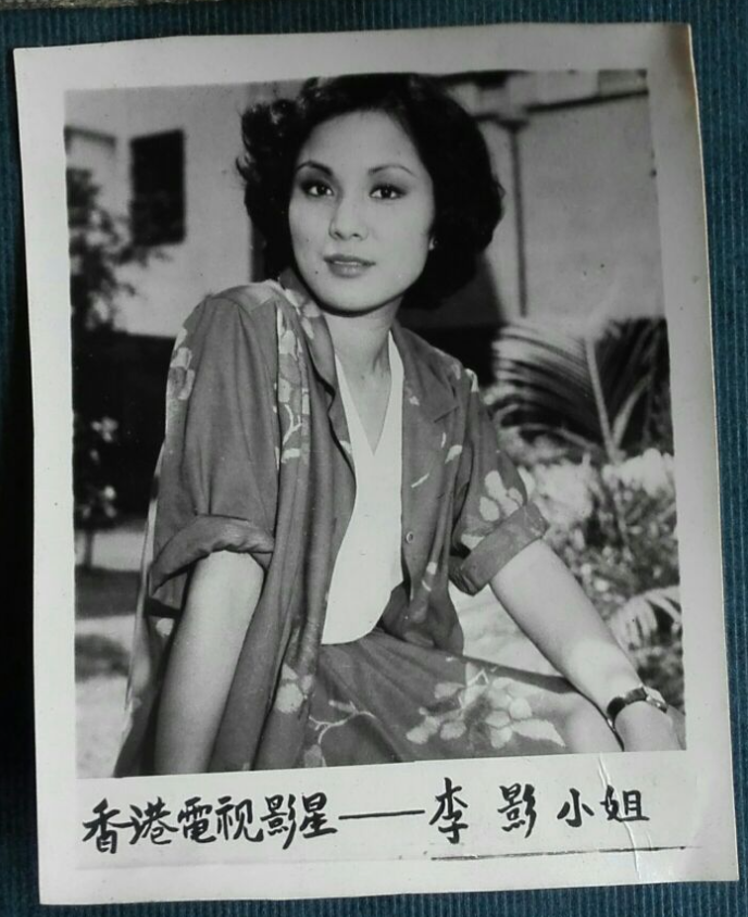 宗庆后病逝的同一天!70岁女星李影在加拿大辞世,这或许只是巧合