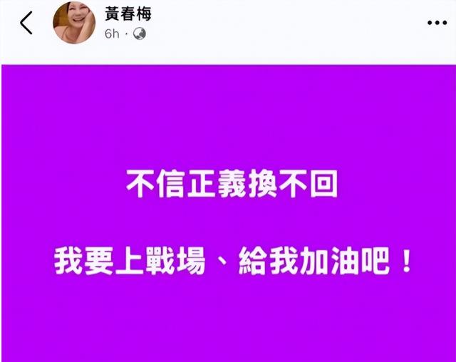 汪小菲拿下抚养权，律师解读揭徐家“真面目”，网友：掉钱眼里了