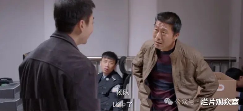 《我是刑警》烂尾,一多半是因为富大龙太拉跨