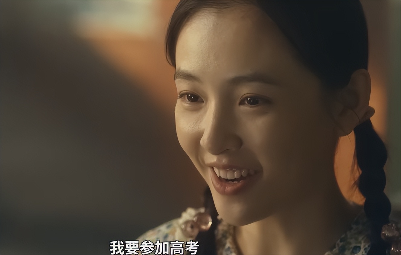 好家伙,央视再出《父母爱情》姐妹篇,我断言:这部剧会火向全国