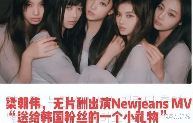 这一次，刘德华、向华强夫妇公开表明立场，将刘嘉玲底裤扒光