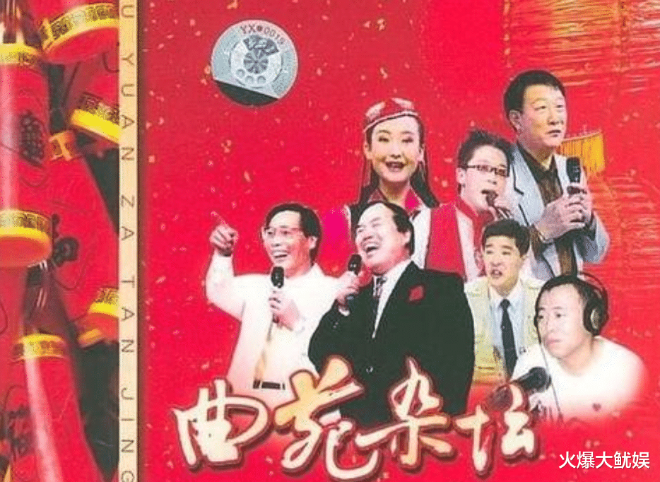 她是“央视名嘴”,因揭露姜昆丑闻被封杀,如今69岁处境如何?