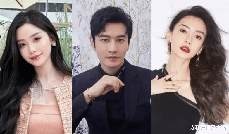 杨颖终于露面了!懒理前夫“二胎”风波,短短16秒口碑彻底大翻盘