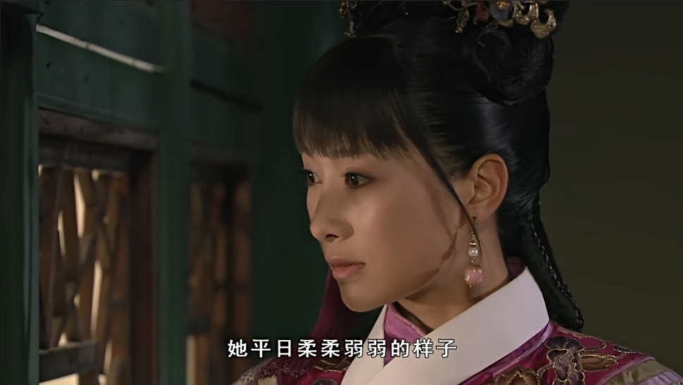 余莹儿至死不知,让小厦子徒手剥核桃才是她真正的取死之道!