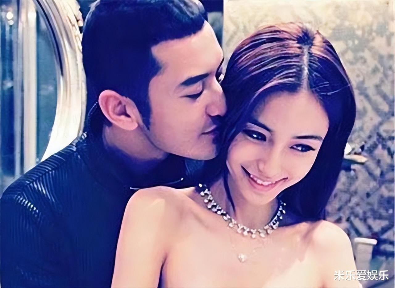 欢乐喜剧人2017|杨颖跑男被打码，只能跟网红带货，面露谄媚星味全无