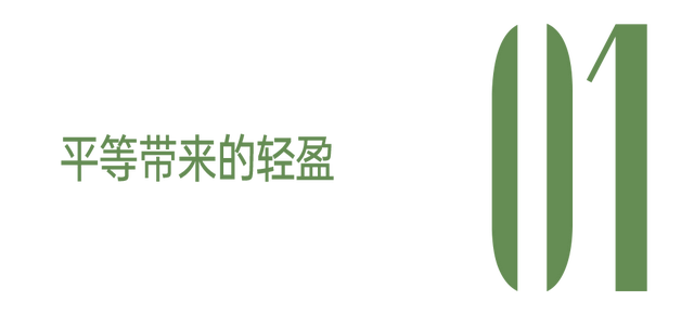 蔡明|可恶!蔡明的这节目早知道留着春晚看了!