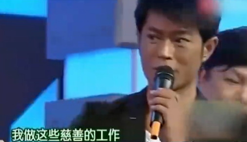 古天乐终于坦白了! 为何给大陆盖那么多学校,却从不来大陆捞金