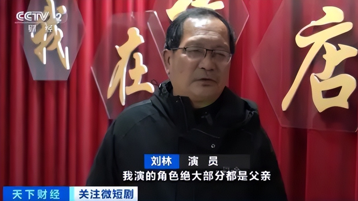 机会来了，横店紧缺群演，特约日薪可过千，与往年相比新增了2倍