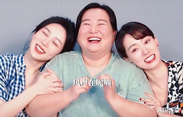 贾玲新作《转念花开》官宣, 张小斐杨紫加盟, 能否再创票房奇迹?