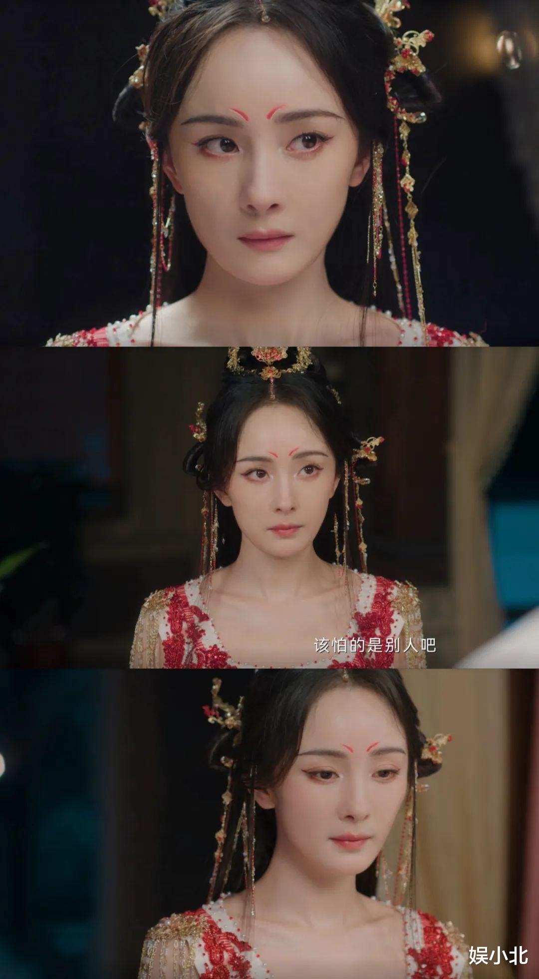 可笑,杨幂凭什么不让位?