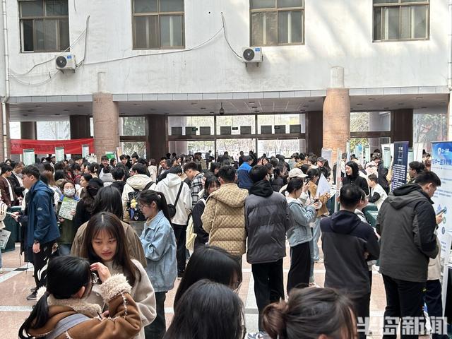 本科生养猪养鸡月薪八千元，育种成为热门岗……青岛农业大学农科类招聘会举行