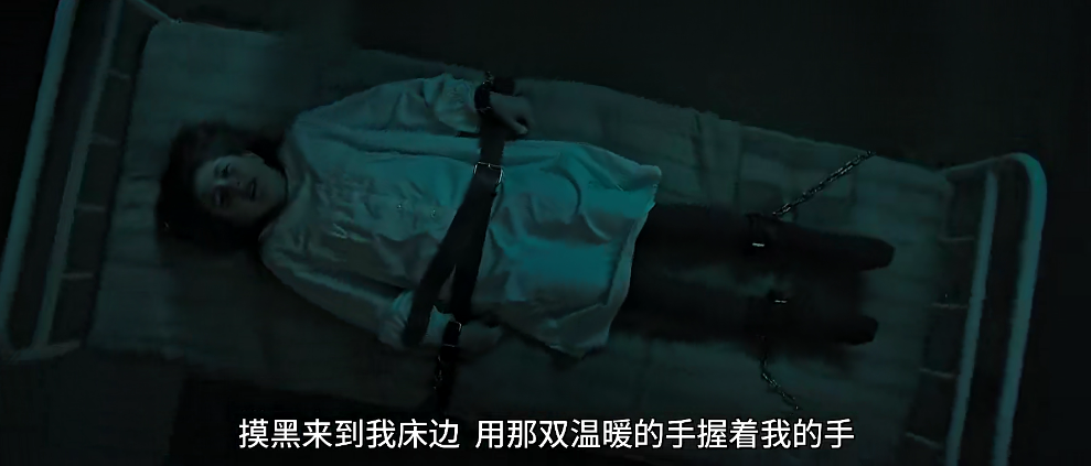 尺度这么大,确定不是擦边剧?